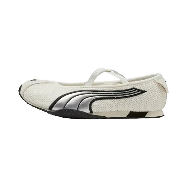Puma H-Street Ballet “Warm White Silver” (407820-02)