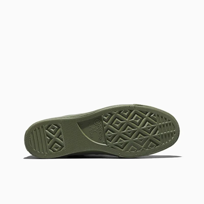 Converse CHUCK 70 MONOCHROME Green