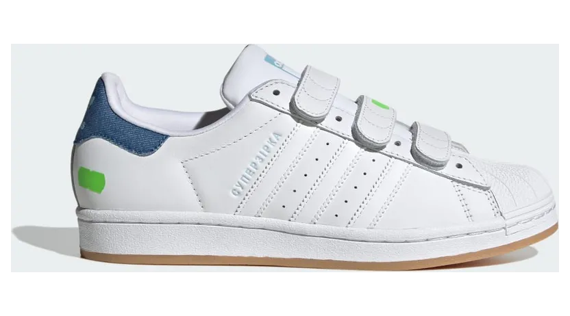 adidas-superstar IG5927