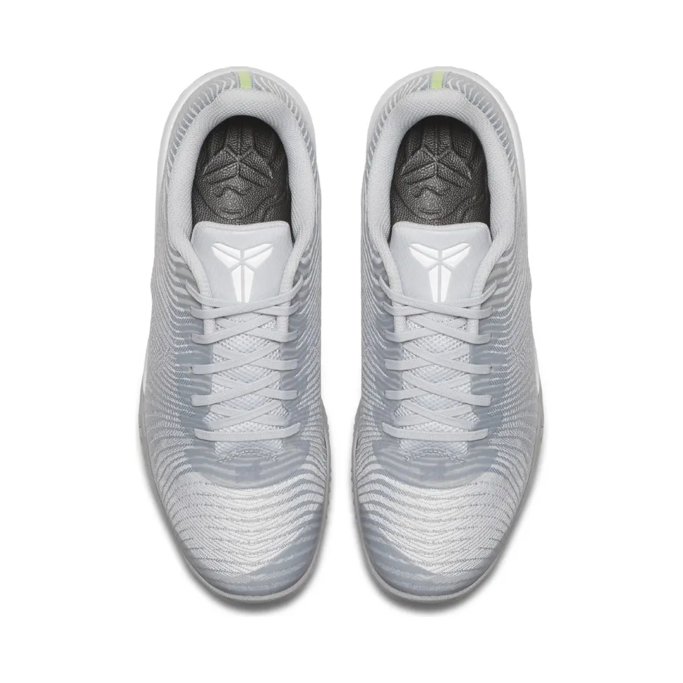 Nike Kobe Mentality 2 White Grey White/Grey (818952-102)