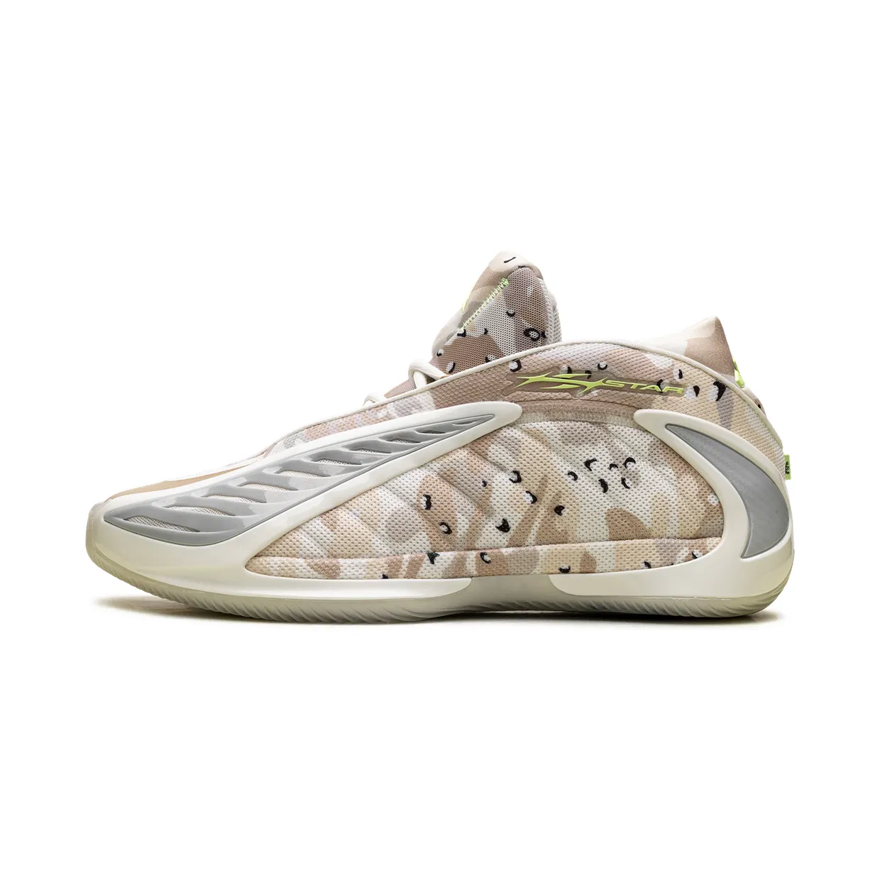 adidas-ae-2 KJ5660