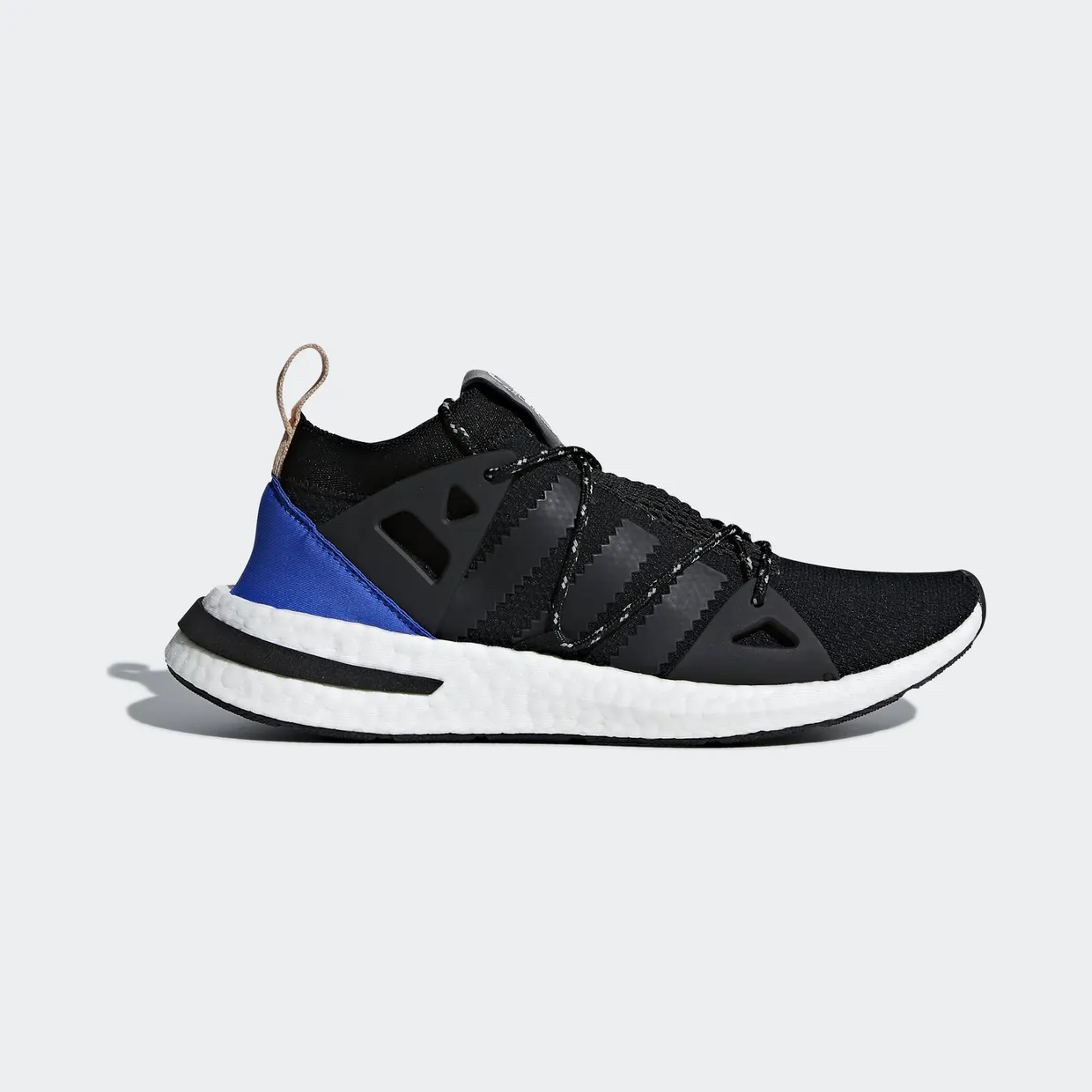 adidas-arkyn CQ2749