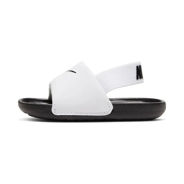 nike-kawa BV1094-100