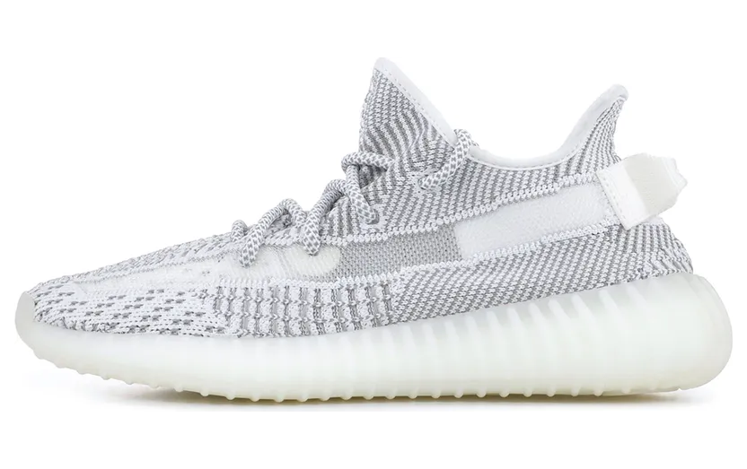 Adidas Yeezy Boost 350 V2 Static (EF2905)