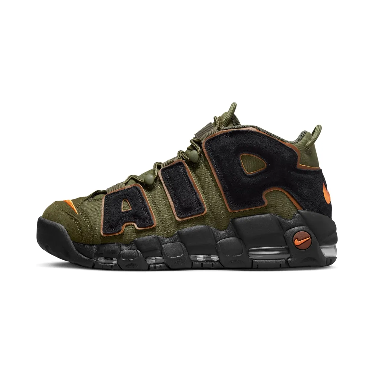 nike-air-more-uptempo DX2669-300