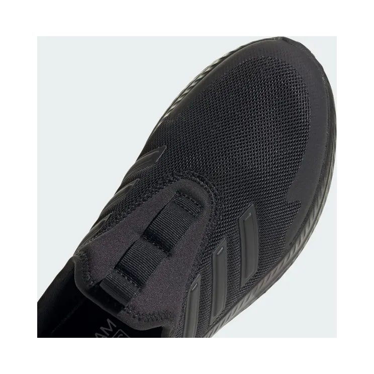 adidas-x-plr IE8476
