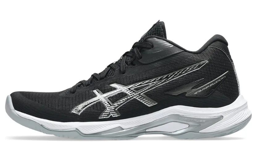 asics-netburner-ballistic-ff 1052A084-001