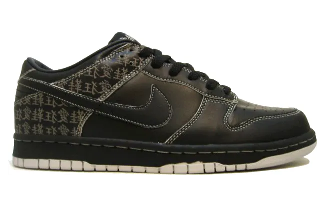 Nike Dunk Low China Sneakerholic