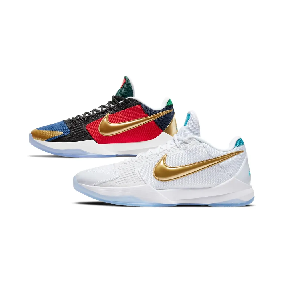 Nike Kobe 5 Protro Undefeated What If Pack (DB5551-900)