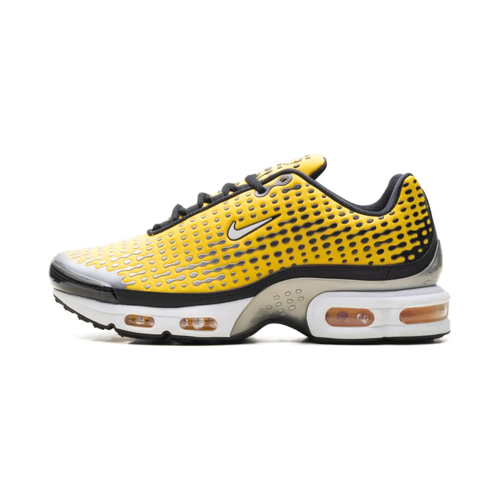 Nike Air Max Plus 7 “Yellow Maize” (HQ2197-700)
