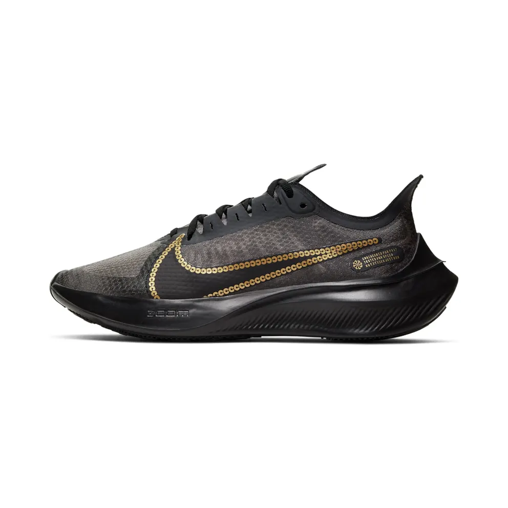 Nike Zoom Gravity Icon Clash Black Sail (W)