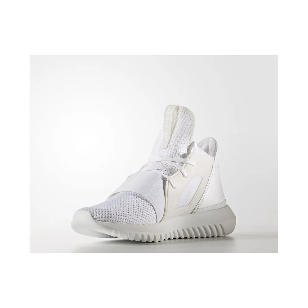 adidas Tubular Defiant White (W) (BB5116)