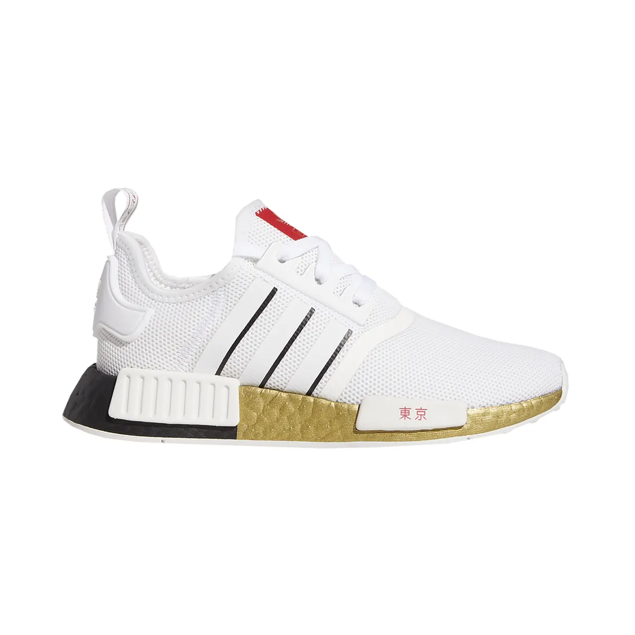 adidas-nmd FY6628