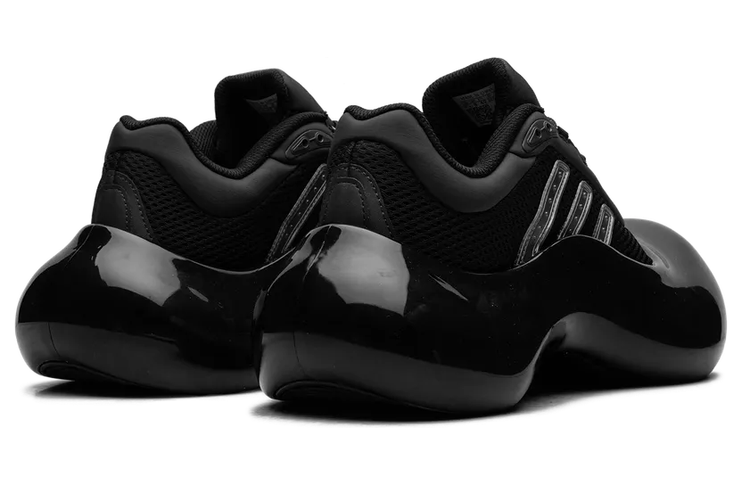 adidas-megaride JI1494