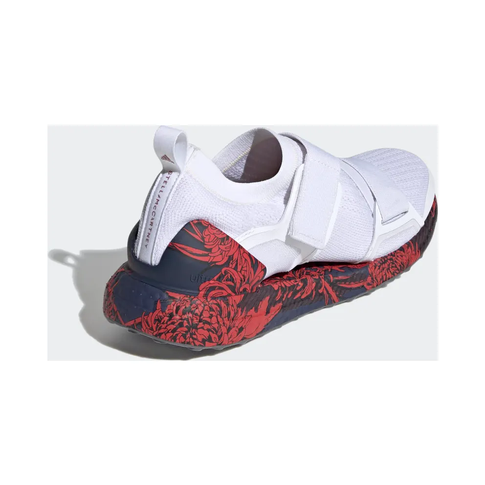 Adidas Asmc Ultraboost X Printed (FX3937)