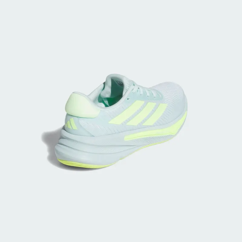 adidas Supernova Step Halo Mint Hi-Res Yellow Cloud White (JR4339)