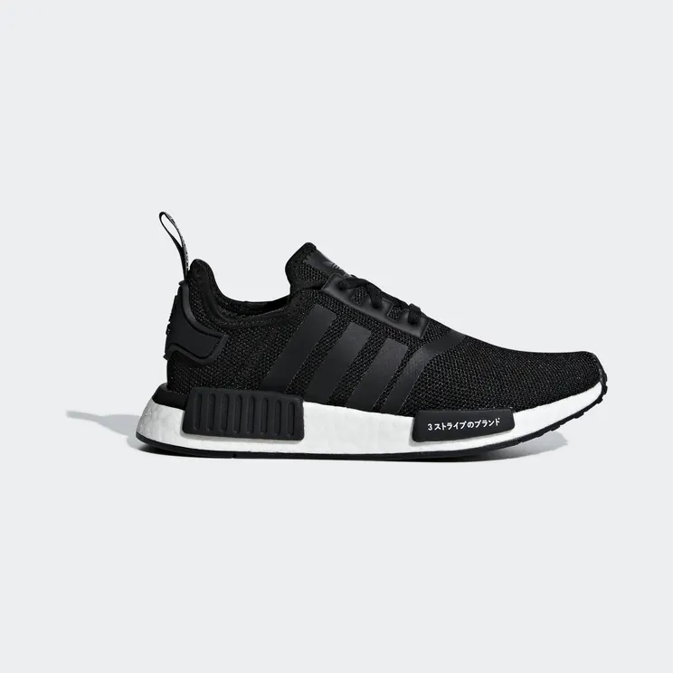 adidas NMD R1 Japan Core Black (Youth)