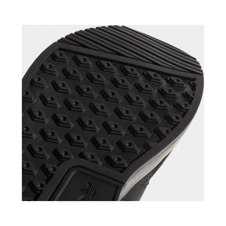 adidas-x-plr BY9879