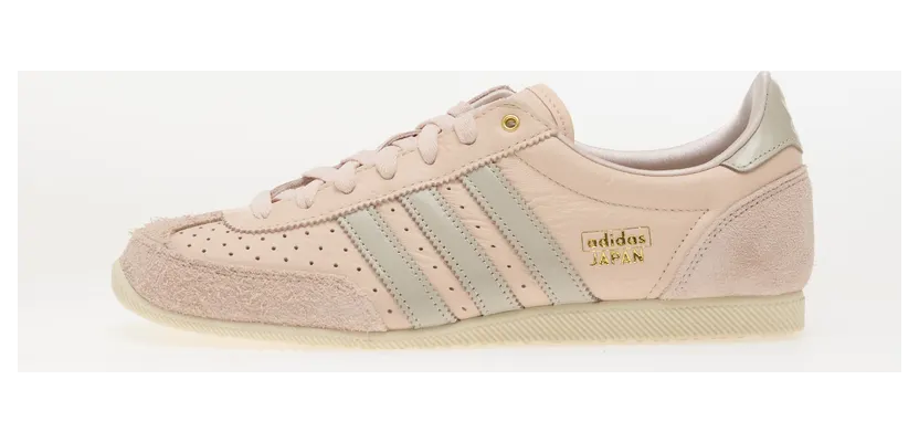 Adidas Japan Beige (KJ2420)