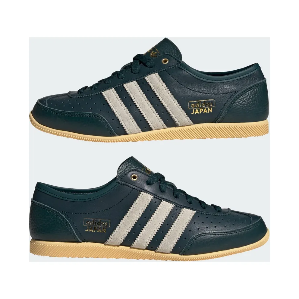 Adidas JAPAN DECON Shoes Aurora Ivy / Cream White / Orange Tint (IH1630)