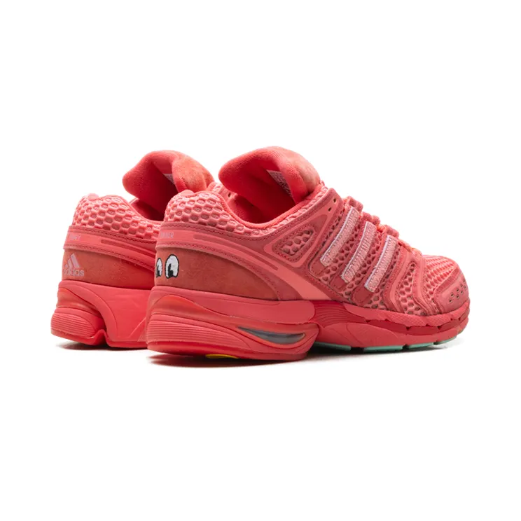adidas-adistar KJ8363