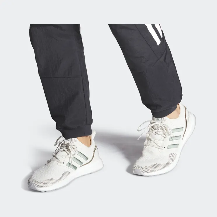 adidas-ultraboost HQ6441
