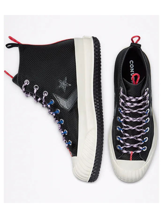 converse-bosey 169527C