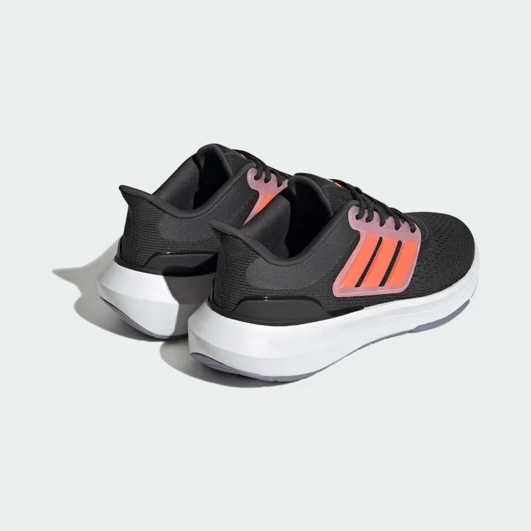 adidas-ultrabounce HP5791