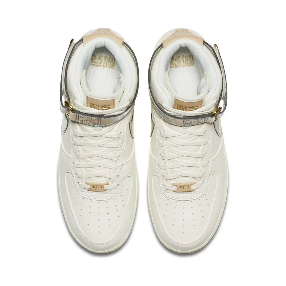 Nike Air Force 1 High The Bund (AV2039-100)