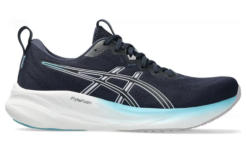 ASICS Gel-Pulse 16 Midnight Dusk Violet (1012B755-402)
