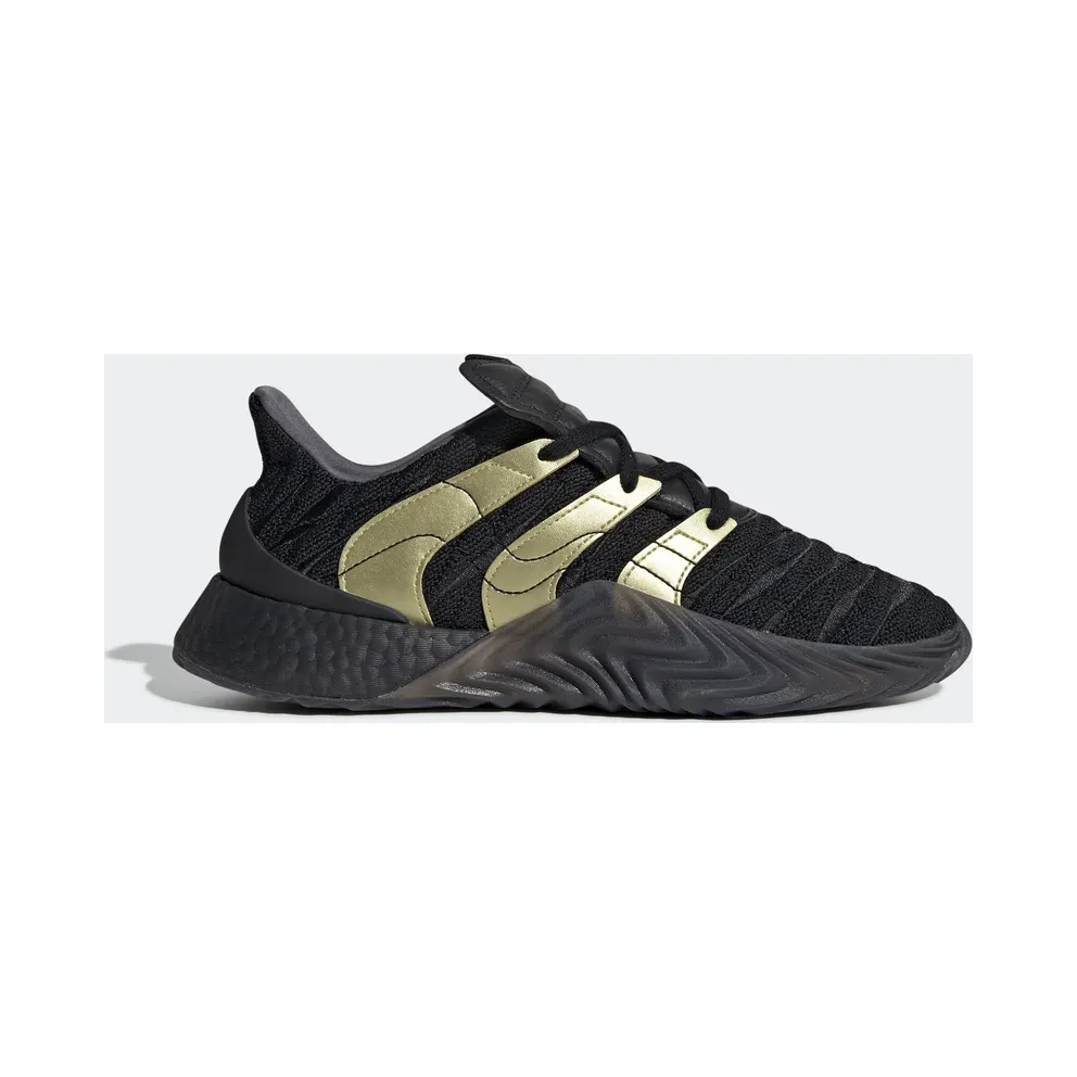 adidas Sobakov Boost Core Black Core Black/Gold Metallic/Carbon (D98155)