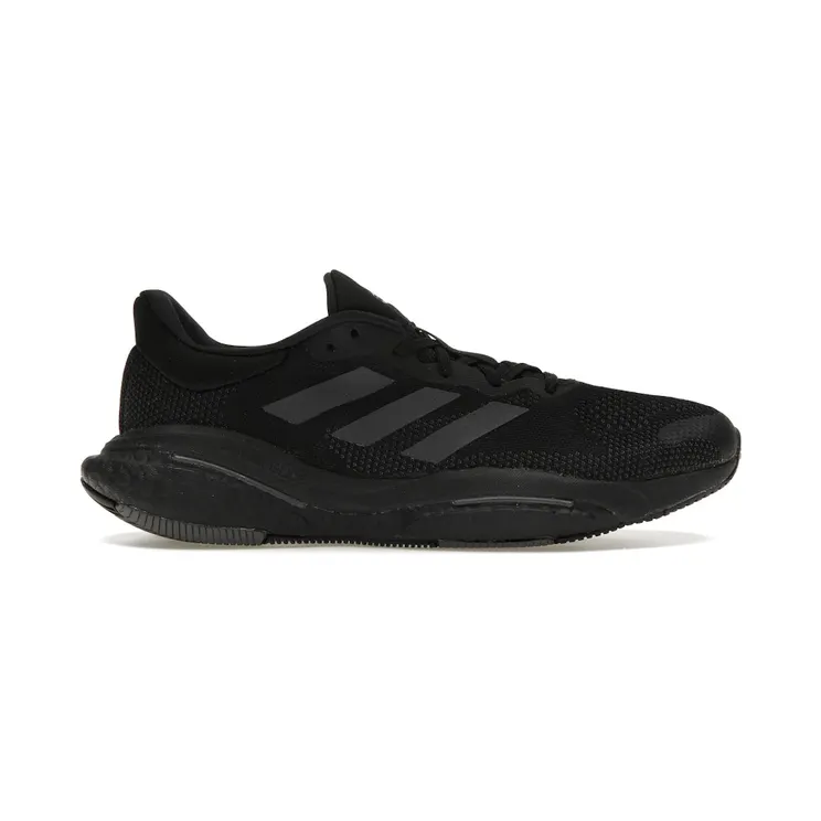 adidas-solar-glide GX5468