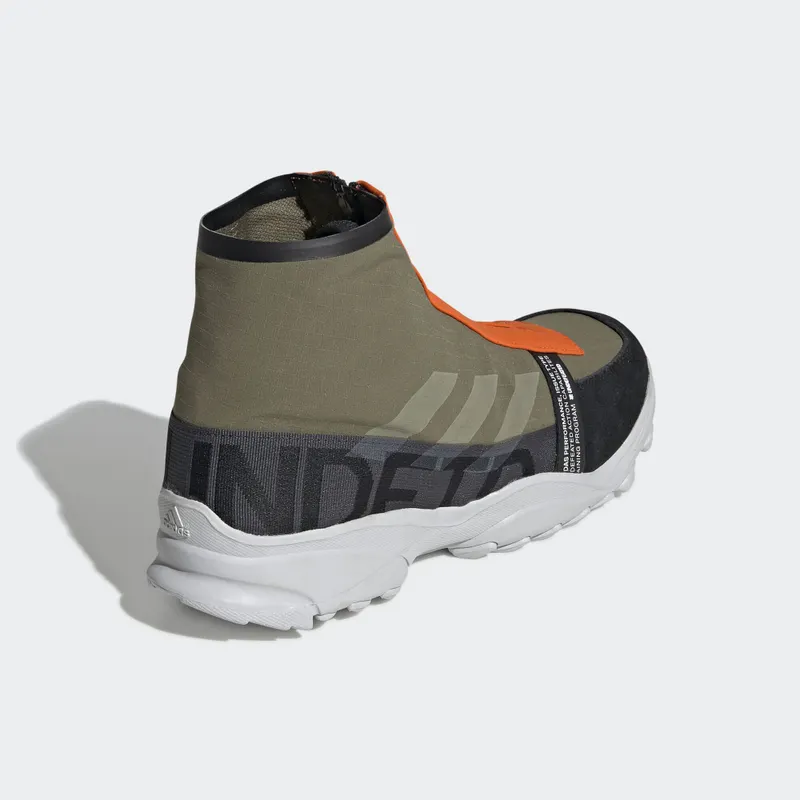 adidas GSG9 Undefeated Olive Cargo/Light Grey Heather/Orange (G26650)