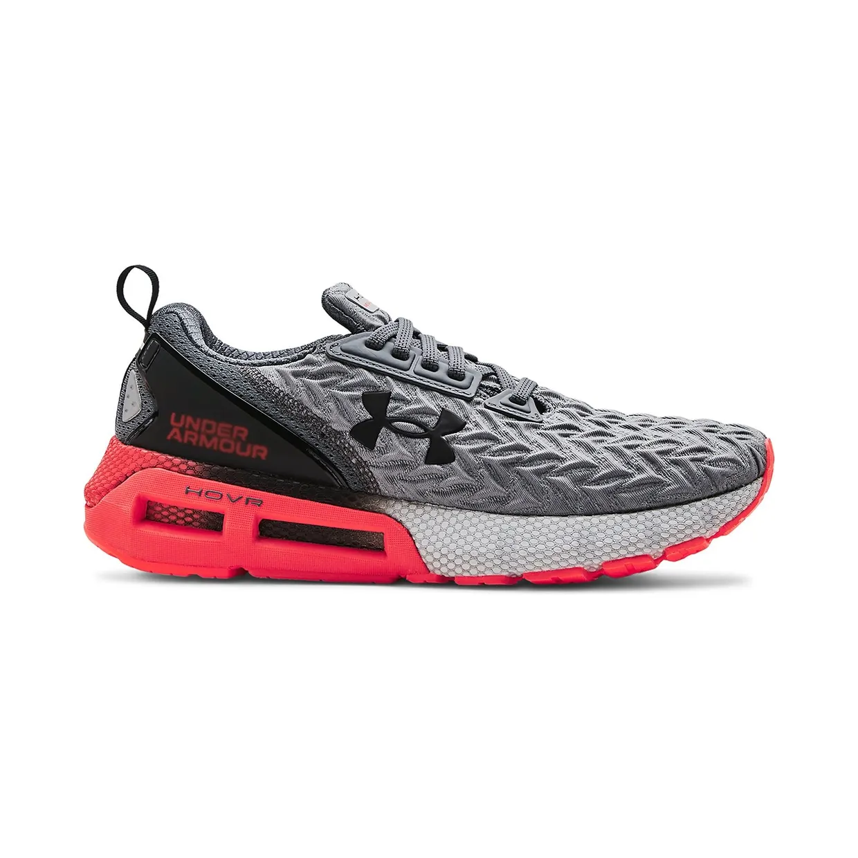 under-armour-hovr 3024479-104
