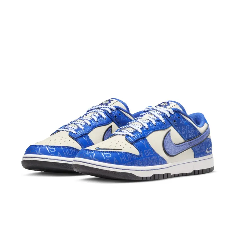 Nike Dunk Low Jackie Robinson (DV2122-400)