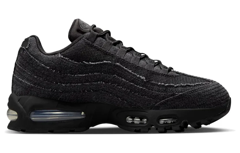 nike-air-max HM4743-001