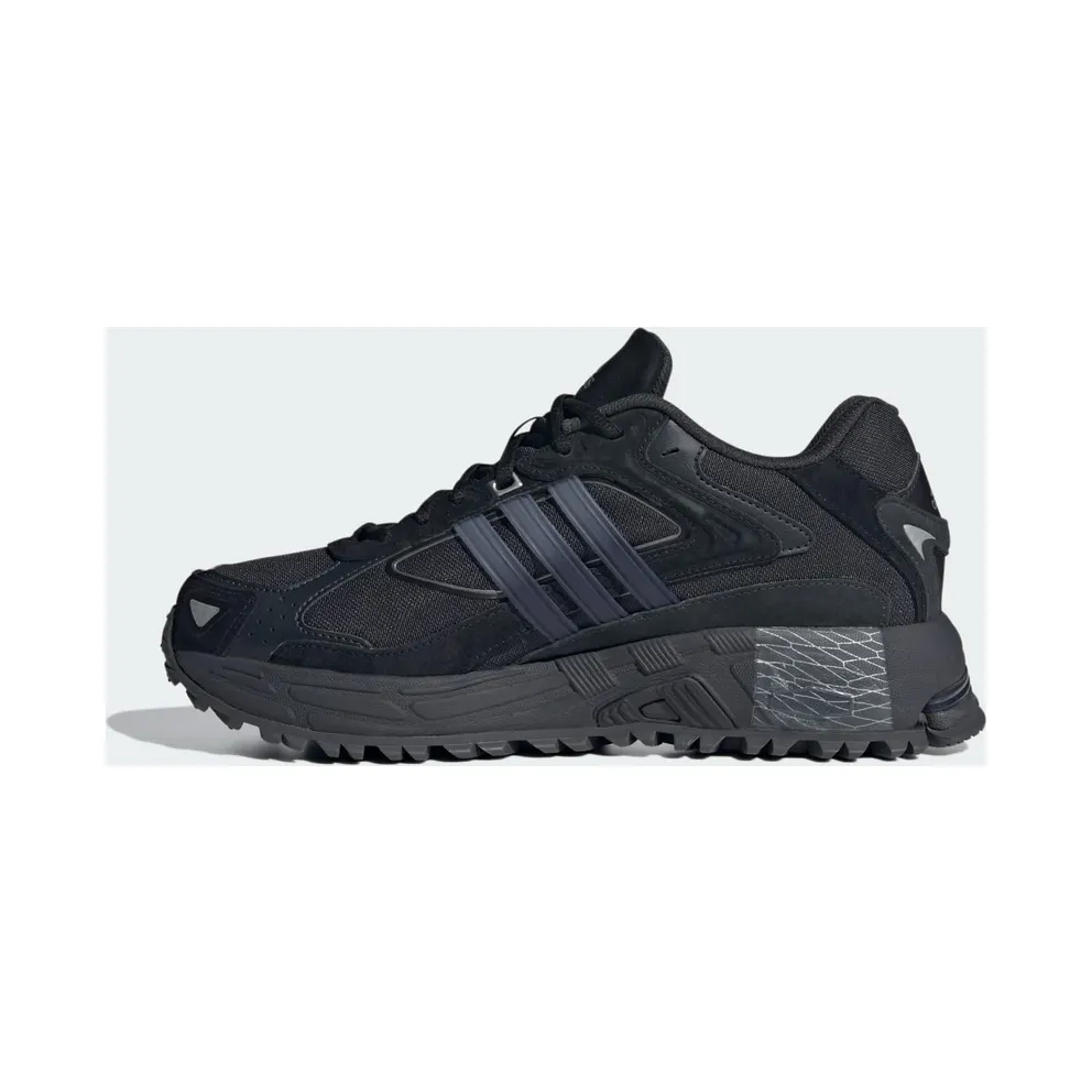 Adidas Response CL TR Core Black / Carbon / Matte Silver (IG4512)