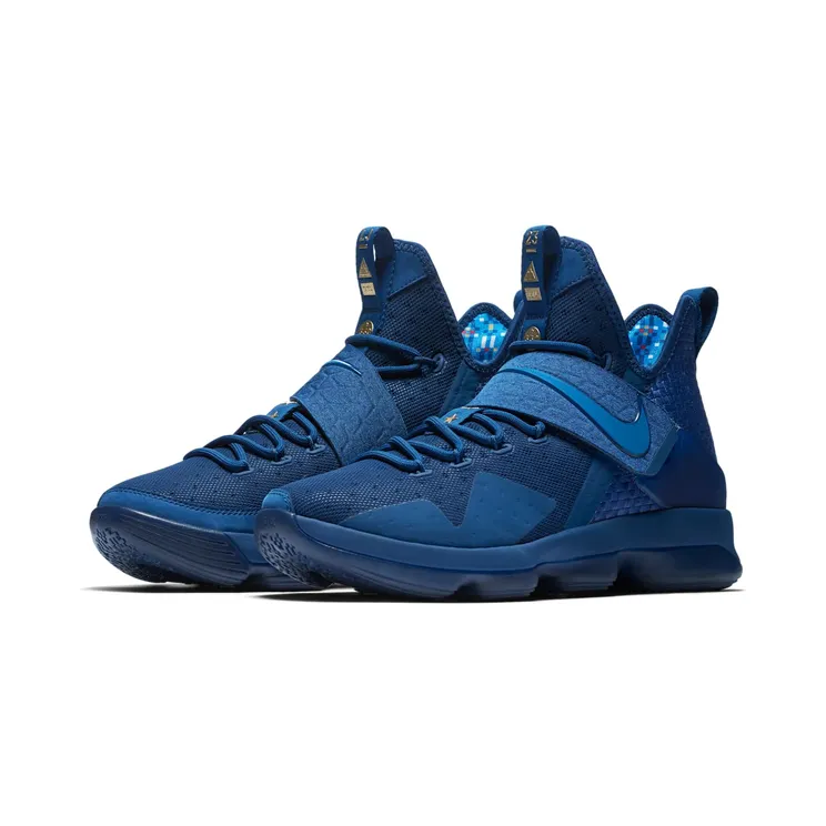 nike-lebron-14 852402-400
