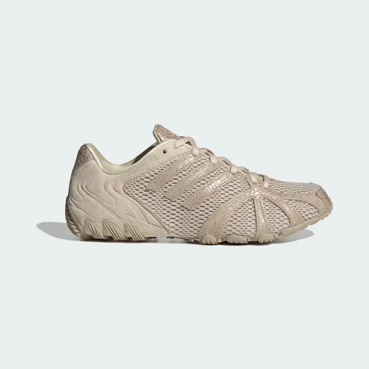 adidas Originals Women’s Ghost Sprint (KI4569)