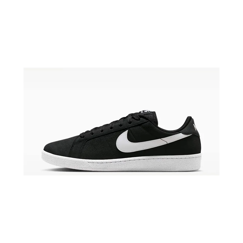 Nike SB Zoom Classic Skate “Black / White” (HF7386-004)