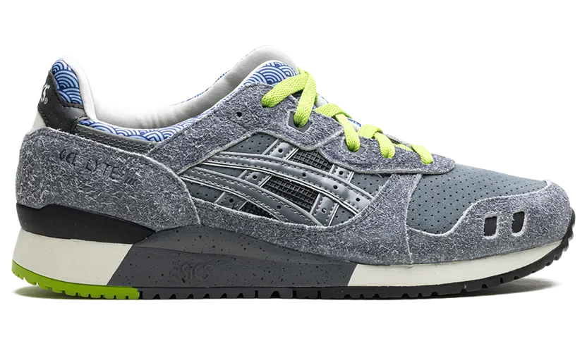 asics-gel-lyte 1201A740-020