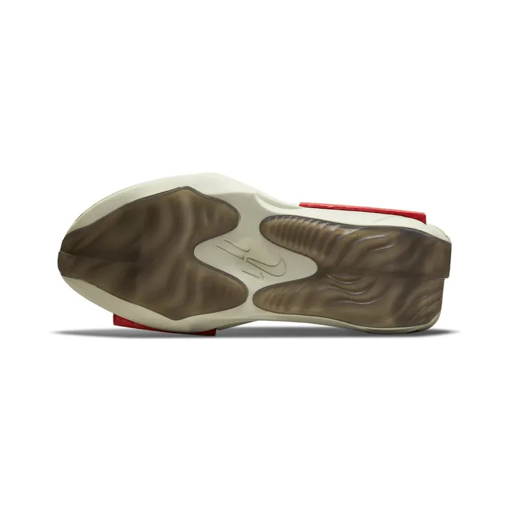 nike-fontanka CU1450-200