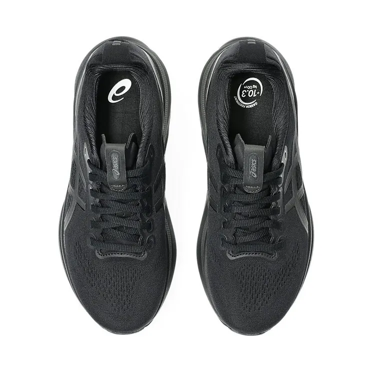 asics-gel-kayano 1012B838-001