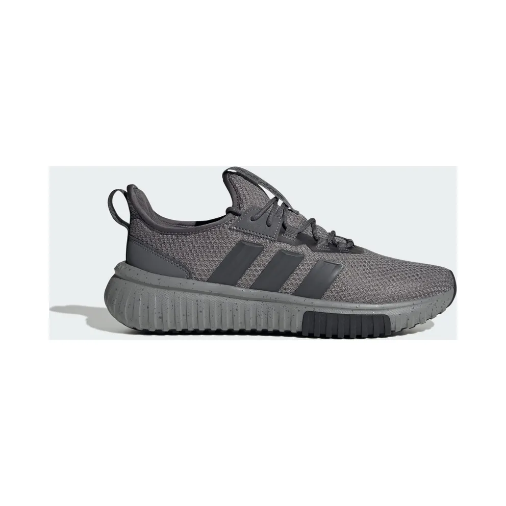 adidas Kaptir 4.0 Grey Five Carbon Grey Three (JR8529)
