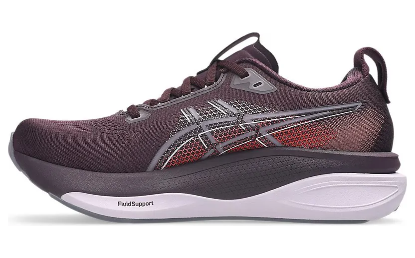 asics-gel-kayano 1012B939-501
