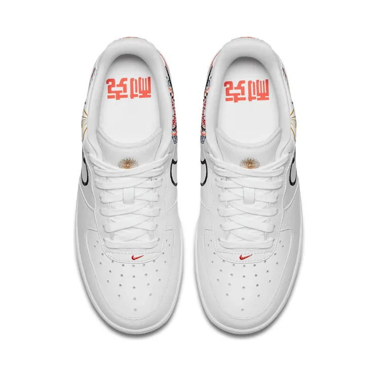 nike-air-force AJ8298-100
