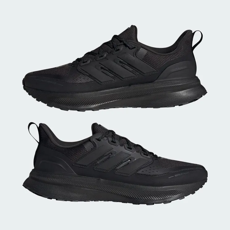 adidas-ultrarun JP5908
