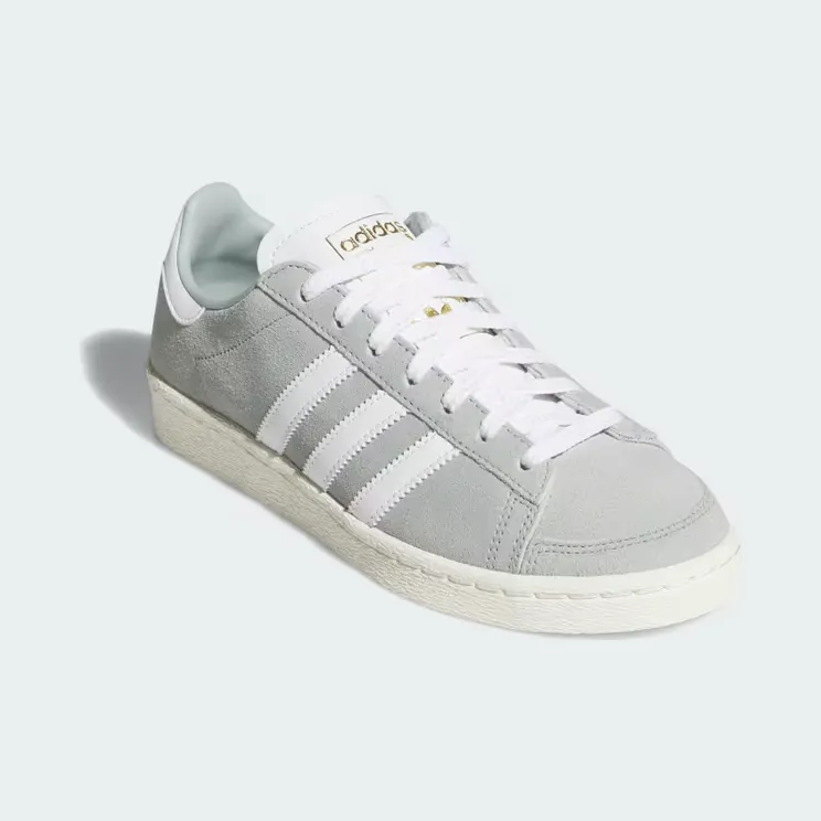 adidas-jabbar JQ1518