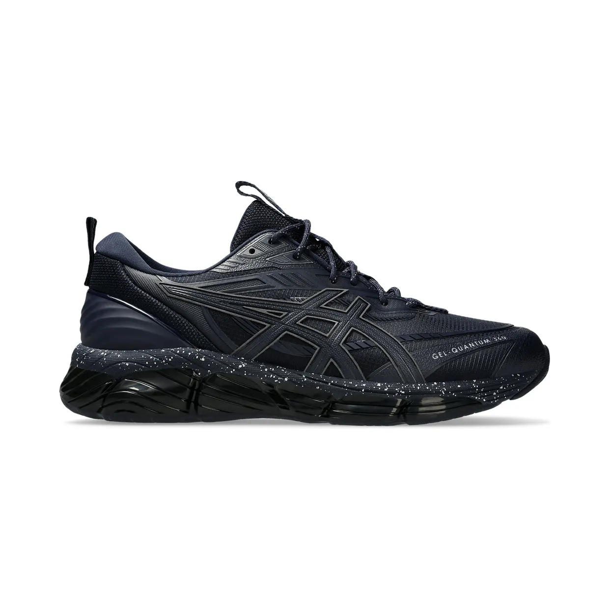 asics-gel-quantum 1203A471-400