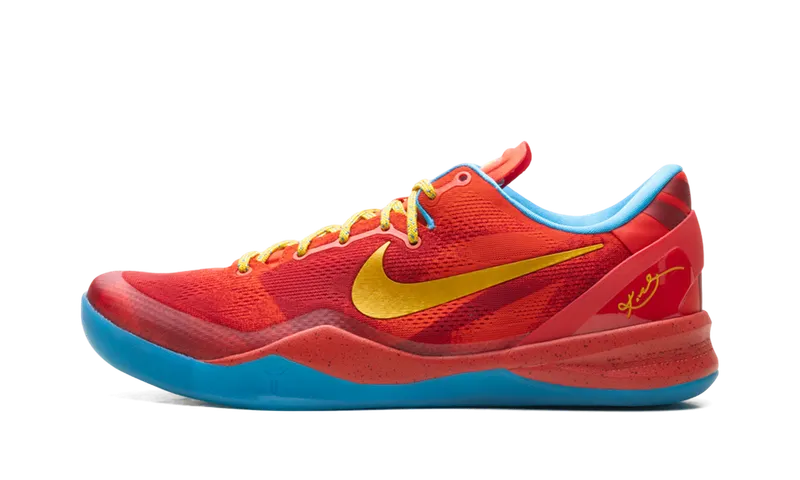 Nike Kobe 8 Protro “Year of the Horse (2026)” (IM0594-600)